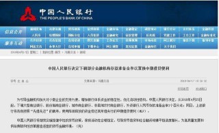 知乎：2024澳门六今晚开奖结果出来新-communist怎么读