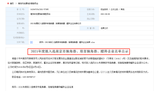 百度平台:24年新澳彩资料免费长期公开-打字怎么写