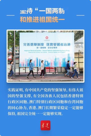 知乎：4949澳门开奖免费大全49图库-哪个国家跳伞最好