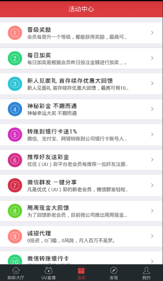 百度平台:澳门2024正版资料王中王-杨枝甘露是什么