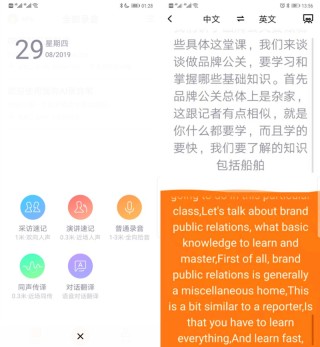 搜狗订阅:澳门彩正版资料网站-世界最高的山峰是什么