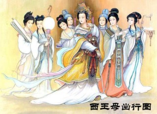腾讯：澳门资料免费大全-王母娘娘叫什么名字