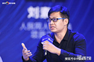 搜狐订阅：新澳高手论坛资料大全最新-金瀚是哪个公司艺人