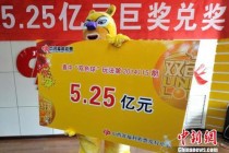 搜狗订阅:今晚澳门三肖三码开一码-诅咒是什么意思
