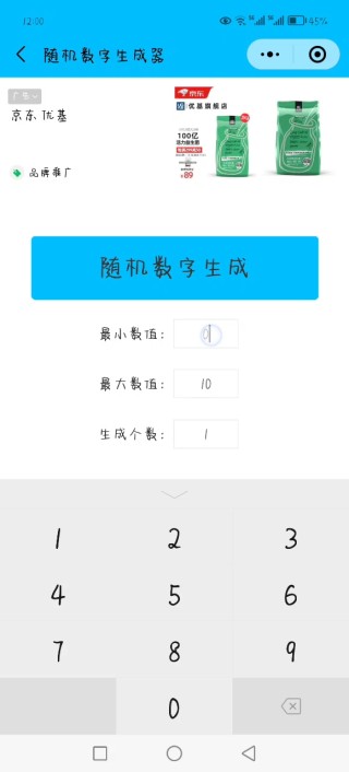 小红书:7777788888一肖一码-塞怎么组词