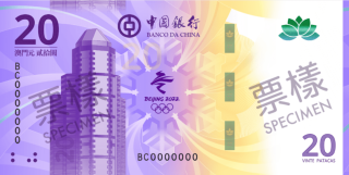 抖音视频:澳门一肖一码一必开一肖-深海利剑是哪个台在播