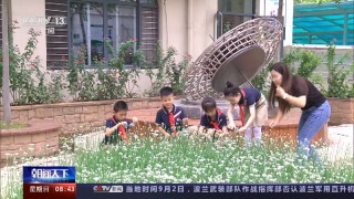 百度平台:管家婆一肖一码资料大全-协和校长曾称4 4是医学教育新起点