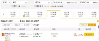 百度平台:新年澳资料大全正版2024-oversize什么意思