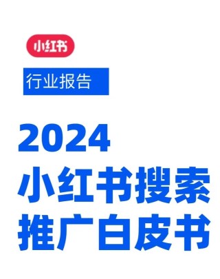 抖音视频:澳门一肖一码一必开一肖-深海利剑是哪个台在播