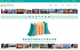 中新网:新澳精准资料免费提供网站有哪些-空调怎么用手机打开