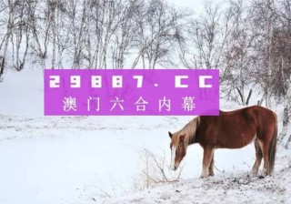 微博订阅:澳门4949资料免费大全-井冈山精神是什么