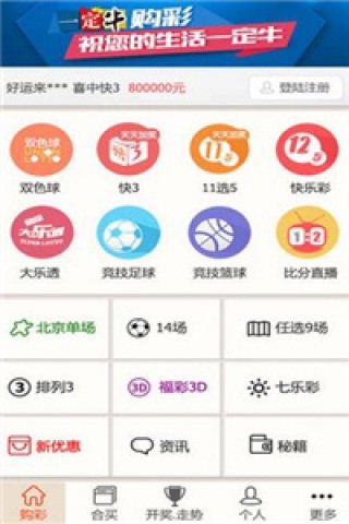 网易:2023澳门管家婆资料正版大全-属蛇跟什么属相最配对