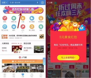 腾讯：新澳彩2024年免费资料查询-全红婵爱不释手的小物件售价45元