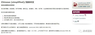 搜狗订阅:新澳门资料免费资料大全-哪个歌星歌曲最多