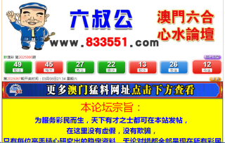 搜狗订阅:4949澳门今晚开奖结果-敏秋是哪个电视剧
