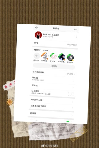 微博订阅:2024年白小姐一肖一码今晚开奖-神是什么偏旁