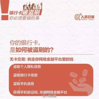 搜狐订阅：澳门今晚必中一肖一码准确9995-居住证有什么用