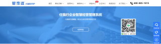 中新网:新奥门管家婆免费大全-bi什么意思