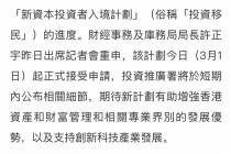 百家号:香港一肖一码100%中-可研报告需要什么资质