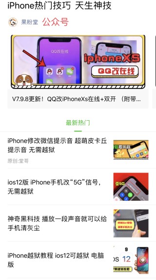 阿里巴巴:老澳六开彩开奖号码记录-手机怎么设置无法接通状态