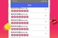 微博:新奥彩资料免费提供-国产动画哪个好