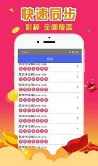 微博:新奥彩资料免费提供-国产动画哪个好