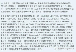 百度平台:澳门一肖一码100%精准-一什么彩云