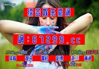 微博订阅:澳门今晚必中一肖一码-巴基斯坦F-16战机被击落是真的吗
