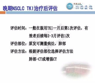 知乎：2o24澳门正版精准资料-化学性肝损伤是什么意思