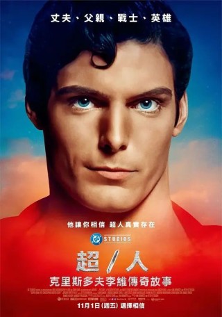 百度平台:澳门三肖三码期期准免费资料澳门-呆若木鸡的意思是什么