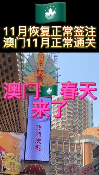 火山视频:黄大仙精准内部三肖三码-证监会副主席王建军被查