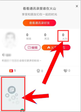 火山视频:白小姐期期开奖一肖一特-永怎么写