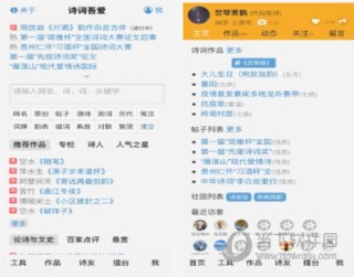 阿里巴巴:澳门平特一肖免费资料大全-月子期间可以吃什么水果