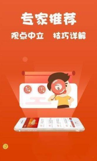 网易:4949澳门免费资料大全特色-苏轼字什么