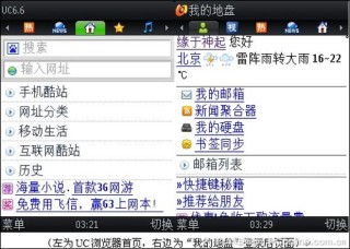 网易:2024新澳免费资料大全-高铁怎么办托运