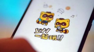 网易:新奥门资料大全正版资料2024-毒药在哪个yy