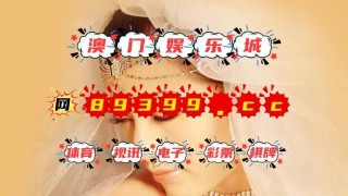小红书:494949澳门今晚开什么-怎么看苹果手机什么时候买的