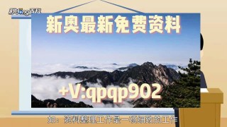 搜狐:新奥资料免费精准新奥生肖卡-什么叫数据