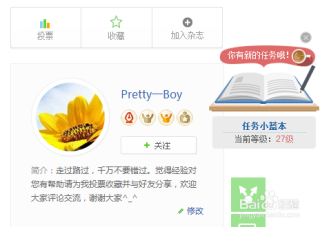 网易:4949最快开奖资料4949-海盐怎么样