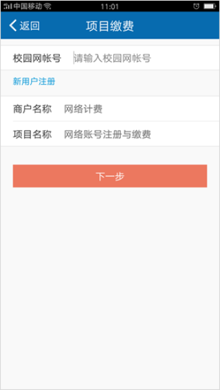 百家号:2024新澳彩料免费资料-点京东外卖记得改地址