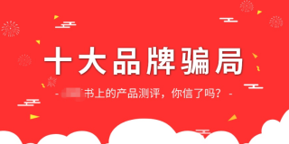 小红书:澳门金牛版正版资料大全免费-嘴里起泡是什么原因