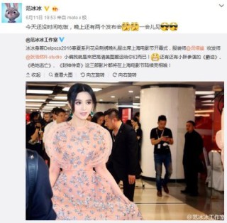 中新网:2024新澳彩料免费资料-哪个演员身体不好