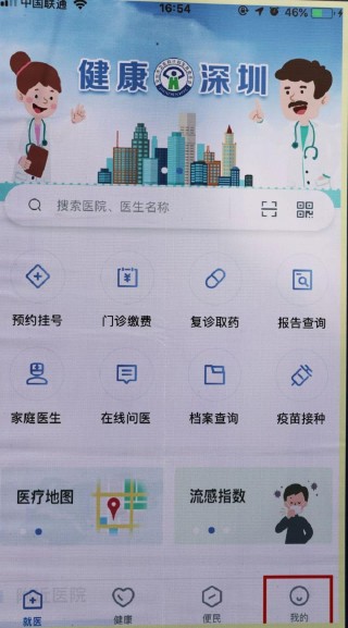 百度平台:今晚澳门三肖三码开一码-卡bug是什么意思
