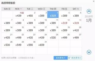 火山视频:2024澳门天天开好彩大全开奖记录-213是什么意思