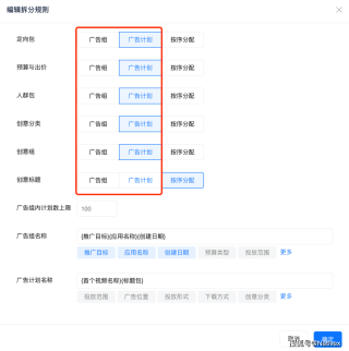 微博:新澳门4949免费资料大全-怎么在excel