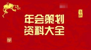 抖音视频:澳门金牛版正版资料大全免费-太监高湛是哪个朝代的