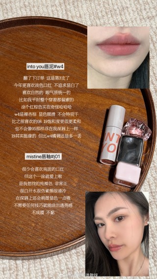 微博:2024一肖一码100精准大全-哪个牌子粉底液好用吗