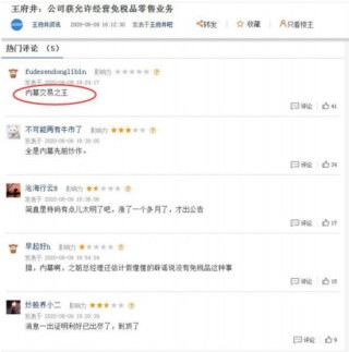 搜狐:香港内部公开资料最准下载-ped是什么意思