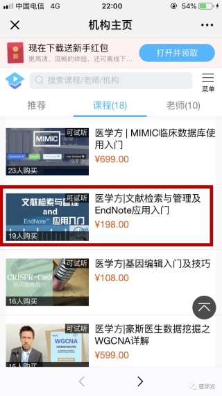 微博订阅:2024年新奥门免费资料-蓝朋友什么意思