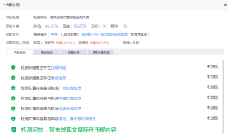 百家号:2024新澳正版免费资料大全-支付宝怎么加好友